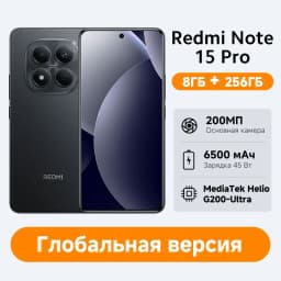 Global Version Xiaomi Redmi Note 15 Pro 4G Smartphone 6.77"AMOLED display 45W 6500mAh Battery 200MP Camera MTK Helio G200-Ultra
