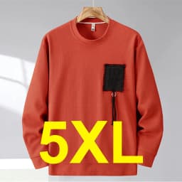 10XL 12XL Plus Size Sweatshirts Men Spring Autumn Sweatshirt Male Fashion Casual Pocket Patchwork Pullover Big Size 10XL