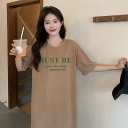 Loose Letters Simple Printed Short-sleeved Women's Comfortable Casual Dress