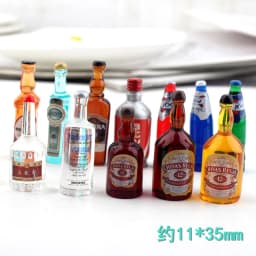 1:12 Doll House Decration Accessories Mini Food Coffee Drink Ice Cream Wine Cup Bottle