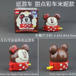 Tomica Dream Cartoon Simulation Car Series Snoopy Minion Cap Alloy Toy Model Cute Yellow Car Track Set Play Vehicles & Models