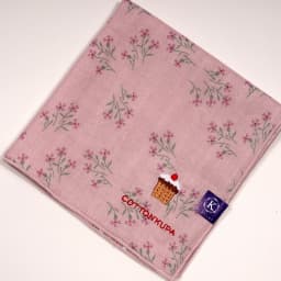 Coolpa 28cm Double Layer Cotton Sweat Absorbent Handkerchief Japanese Craft Embroidery Print for Wiping Sweat Portable Tissue