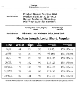 High Waist A-Line Denim Skirt Women's Spring Autumn 2025 New Style Slimming Half-length Cover Hip Large Flounce Umbrella Skirt