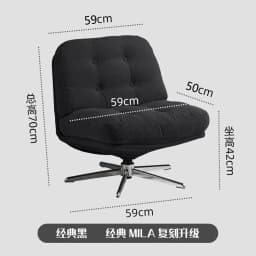 Light Luxury, Single, Medieval, Lazy, High-end, Living Room, Seat, Leisure Chair, Sofa, Chair