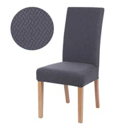 Elastic Jacquard Chair Cover For Dining Room Thick Dustproof Chair Cover Slipcover For Dining Kitchen Hotel Wedding Banquet