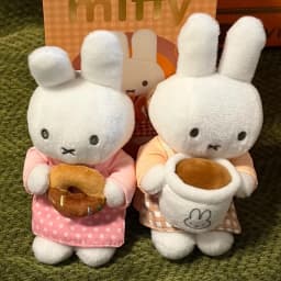 Miffy Official Bakery Series Plush Keychain Blind Box / Charm Blind Box - Fashion Trendy Toy Birthday Graduation Gift For Girls