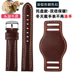 For any brand 18mm 20mm 21mm 22m With mat Genuine leather watch strap men cowhide watchband wristwatch band bracelet Accessories