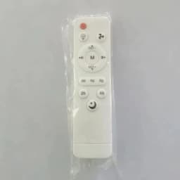 Latest 1Pcs DIY Accessories Universal Basic Remote Controller For Living Room Ceiling Fans With Light And Sleep Mode