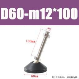 1Pcs M8 M10 M12 M16 M20 M24 304 Stainless Steel Nylon Universal Foot Cup Adjustable Support Feet D40-D100 Rotatable Foot Pad