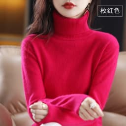 Winter Women's Sweater High Neck Pullover Mink Cashmere Knit Long Sleeve Warm Solid Color Fashion Warm Loose 2023 New Bottom Top