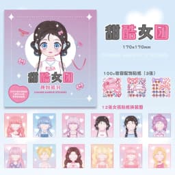 1PCS Changeover Sticker Hand Book Hand Book Guka Sticker Princess Toy Book Girl Child Beautiful Doll Dress Up