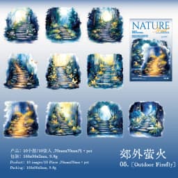 10pcs Stickers Nature Trail Landscaping Handbook DIY Material Decorative Stickers Supplies Package Scrapbook Cut 155*95mm
