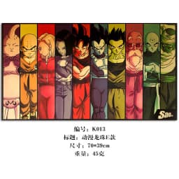 Anime Dragon Ball Retro Kraft Paper 16*12in Dragon Ball Characte Colours Notice Poster Wall Bedroom Bar Decor Photo Props Gifts