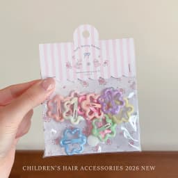 10Pcs/Set White Pink Star Flower Hair Clips For Girls Cute Sweet Kids Hairpins Barrettes Fashion Princess Headwear Children Hair