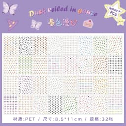 32Pcs Cute Cartoon Small Label PET Stickers, Animal/Fruit Pattern, for Journal Marking Gift Tag DIY Craft Decor