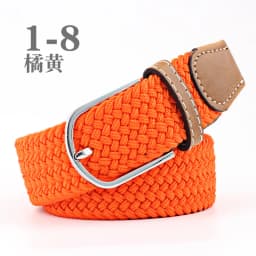 3.3x107cm Solid Color Elastic Braided Belt Casual Men's Women's Belt Stretch Canvas Pin Buckle Waistband