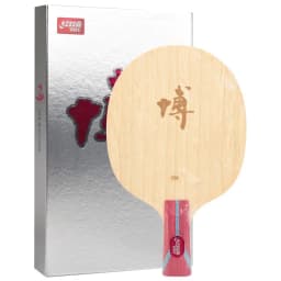 DHS Hurricane B2X B2 DHS Fang BO Arylate Carbon ALC Racket DHS Table Tennis Blade DHS Ping Pong Bat / Paddle
