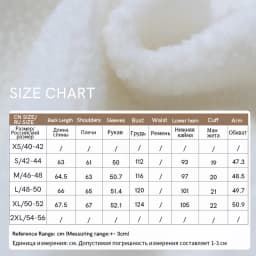 Amii Mock Neck Fleece Lined Sweatshirt Drop Shoulder Oversized Slimming Casual Minimalist Winter Women's Sweaters 12614002