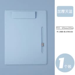 Business Office Custom Logo Clipboard A4 Paper File Pen Slot Engrave Name Teacher Doctor Wholesale Leather Luxury Writting Board