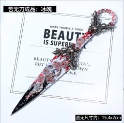 Internet explosion of new Chinese ancient style hand-made costumes posing props students creative gifts open box portable jewelr