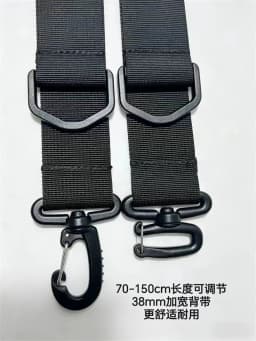 Tactical Multifunction Gravity Release Crossbody Bag Strap Quick-detachable Magnetic Buckle DIY Modification Shoulder Strap
