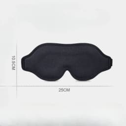 3D Block Out Light Sleeping Eye Mask Memory Foam Silk Sleep Mask Women Men For Eyes Sleep Masker Eye Shade Blindfold Sleep Aid