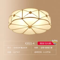 Retro Copper Ceiling Light LED Round Glass Lamp Nordic Bedroom Room Lighting Living Room Study Staircase Entrance Balcony Light