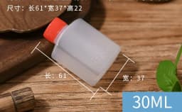 2pcs 6ml 15ml 23ml 30ml Sushi Soy Sauce Bottle Transparent PE Food Grade Plastic Takeout Packaging Seasoning