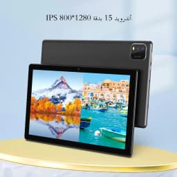 BAKEN 10-inch Android 15 tablet, quad-core processor, 12GB (3+9 expansion) RAM + 64GB storage, 5G WiFi, 1280*800 dual cameras