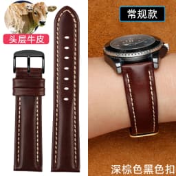 For any brand 18mm 20mm 21mm 22m With mat Genuine leather watch strap men cowhide watchband wristwatch band bracelet Accessories