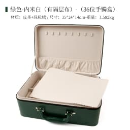 Large Capacity Bracelets Storage Case Leather Fabric Jewelry Box Bangle Organizer Business Jewelry Packaging