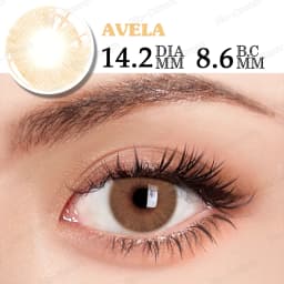 1Pair Yearly Multicolored Lenses for Eyes Blue Green Color Contact Lenses Gray Eye Contacts with Color Lens Color Eyes Natural