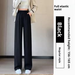 Slim Straight High Waist Trousers for Pear Shaped Women Summer Thin New Office Professional Korean Style Wide Leg Pants