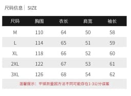 Hooded Thick Coat Short Length Urban Style with Loose Fit Long Sleeve Regular Sleeve Commuter Chic Zipper Closure Women Coats