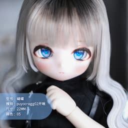 BJD Eyes doll Metallic Effect Eyes 10mm-24mm doll Acrylic Eyes for 1/8 1/6 1/4 1/3 BJD SD doll Accessories 10mm-24mm doll Eyes
