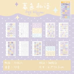 10 Pcs Cartoon Shaped Sticker Pack Colored Marks Cute Diary Stickers Scrapbooking Collage Card Decoration School Accessories