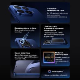 Global Version Xiaomi 17T Pro Smartphone 6.83" 144Hz eye-care AMOLED display MediaTek Dimensity 9500 NFC 7000mAh