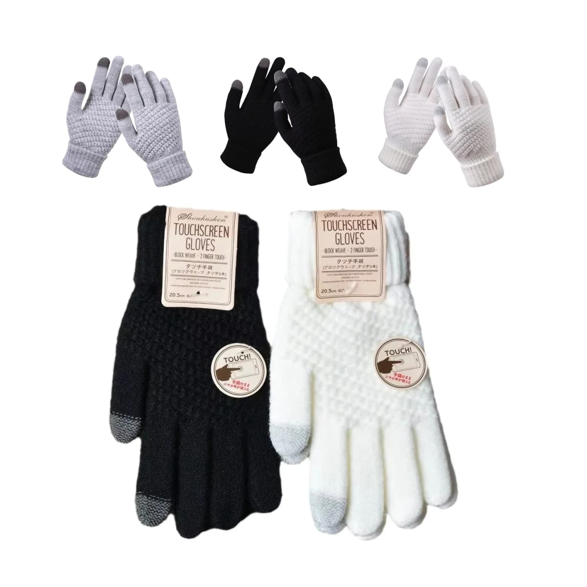 New Solid Color Touch Screen Knitted Gloves For Women Men Winter Outdoor Cycling Warm Knitted Gloves Unisex Daily Wear Touch