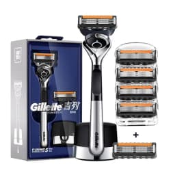 Gillette Fusion 5 ProGlide Razor with Mangetic Stand Premium Edition Flex Ball Tech 5 Layers Ultra Thin Blades Shaving Machine