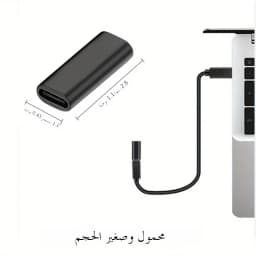 USB-C Female To Female TYPE-C Connector High Speed Convert Extension Coupler Converte, Black Color