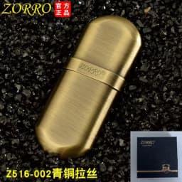 ZORRO Retro Brass Mini Ultra-thin Windproof Kerosine Lighter Grinding Wheel Metal Outdoor Waterproof Portable Lighters Smoking