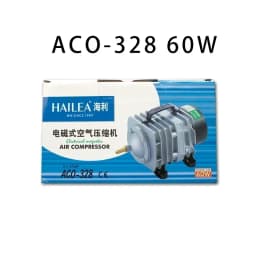 Hailea ACO-208 ACO-308 ACO-318 Electromagnetic Air Compressor Portable Koi Fish Tank Bubble Aquarium Air Pump Pond Aerator