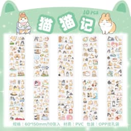 10pcs/package Cartoon Animals Stickers Decorative Scrapbook Diary Background Paper DIY Garbage Magazine Diary Stationery