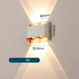 Waterproof IP65 Outdoor Wall Light Aluminium 10W LED Wall Lamp Sconce Balcony Garden Decoration Lighting Lamp AC110V 220V