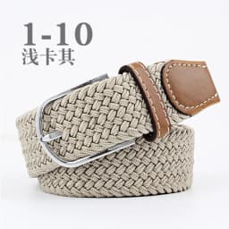 3.3x107cm Solid Color Elastic Braided Belt Casual Men's Women's Belt Stretch Canvas Pin Buckle Waistband