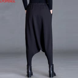 Spring New Women's Casual Cross-pants Loose Solid Color Trousers Oversized Harem Pants All-match Elastic Waist Baggy Pants Trend