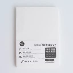 A5 A6 Paper Refill Agenda Planners Diary Grid Line 80 Binder Sheets Six Hole Envelope Zip Pouch Office School Stationery
