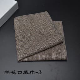 23*23CM New Vintage Wool Pocket Square Plaid Black Handkerchief Men's Business Suit Tie Accessories Scarf Hankies Tuxedo Cravat