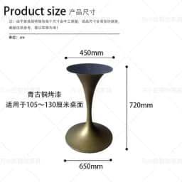 Stainless Steel Negotiation Table Legs Small Waist Table Feet Round Table Light Luxury Horn Base Rock Slab Tulip Edge Few Bracke