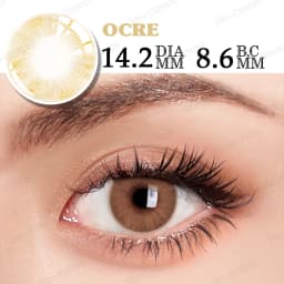 1Pair Yearly Multicolored Lenses for Eyes Blue Green Color Contact Lenses Gray Eye Contacts with Color Lens Color Eyes Natural